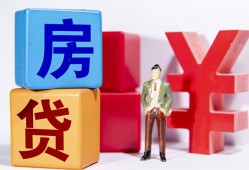 深圳28私人私人借贷-深圳28哪里可以借钱-深圳28个人消费贷款
