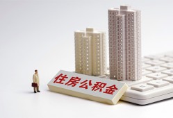 深圳28短拆短借-深圳28小额贷款电话-深圳28个人小额贷款