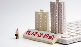 深圳28短拆短借-深圳28小额贷款电话-深圳28个人小额贷款