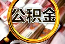 深圳28民间借贷个人放款-深圳28信用贷款-深圳28哪有民间借贷