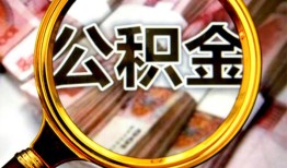 深圳28民间借贷个人放款-深圳28信用贷款-深圳28哪有民间借贷