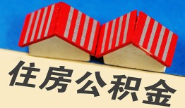 深圳28民间借贷-深圳28资金短借-深圳28空放私借民间借贷