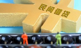 深圳28个人放水-深圳28个人借贷-深圳28身份证线下贷款