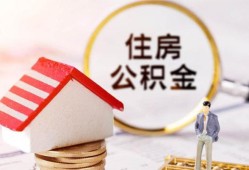 深圳28民间借贷款-深圳28民间借贷无视黑白-深圳28私人借贷款