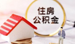深圳28民间借贷款-深圳28民间借贷无视黑白-深圳28私人借贷款