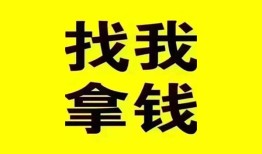 深圳28短期空放小额贷款-深圳28哪里有私人借贷-深圳28借私借