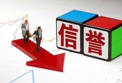 深圳28私人身份证借私借-深圳28哪里可以借钱-深圳28民间个人借贷