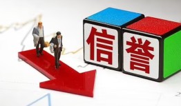 深圳28私人身份证借私借-深圳28哪里可以借钱-深圳28民间个人借贷