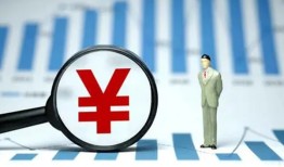 深圳28私借空放短借-深圳28贷款私人贷款-深圳28借钱上门放款