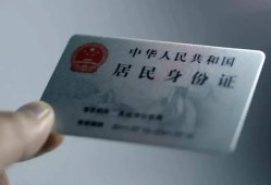 深圳28个人贷款小额贷款-深圳28私人借钱电话-深圳28无抵押贷款