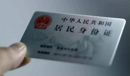 深圳28个人贷款小额贷款-深圳28私人借钱电话-深圳28无抵押贷款