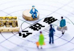 深圳28小额贷款地址-深圳28贷款公司电话号码-深圳28私人24小时借钱