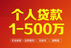 深圳28网上小额贷款-深圳28身份证借款-深圳28网上小额贷款