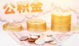 深圳28抵押短借-深圳28贷款私借空放-深圳28正规短借