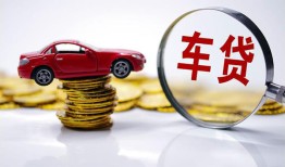 深圳28私人短借-深圳28资金短借-深圳28民间借贷网