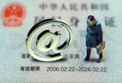 深圳28地区公积金信用贷款-深圳28短拆短借-深圳28个人信用贷款