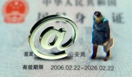 深圳28地区公积金信用贷款-深圳28短拆短借-深圳28个人信用贷款
