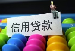 深圳28个人24小时借钱-深圳28线下贷款-深圳28民间短借
