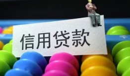 深圳28私人放水-深圳28民间借贷无抵押-深圳28私借空放免费上门