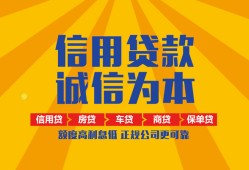 深圳28私借空放直接上门-深圳28空放私人借钱-深圳28短借私人