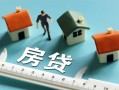 深圳28私人借钱当天拿钱-深圳28贷款包过当天放款-深圳28哪里可以民间借贷