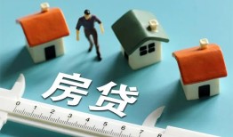 深圳28私人借钱当天拿钱-深圳28贷款包过当天放款-深圳28哪里可以民间借贷