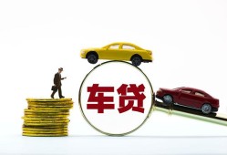 深圳28空放贷款当天下款-深圳28短借费用-深圳28短借