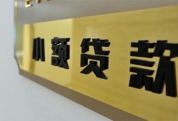 深圳28快速小额贷款-深圳28私借短借-深圳28小额私人借贷