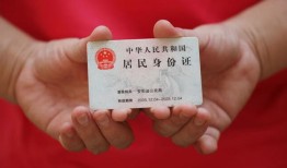 深圳28个人贷款都有哪些平台-深圳28小额贷款空放-深圳28民间短期水钱借款