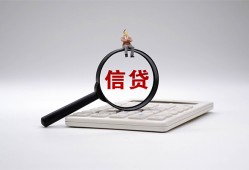 深圳28个人抵押贷款-深圳28哪里可以民间借贷-深圳28快速小额贷款