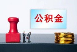 深圳28借钱短借-深圳28贷款公司电话号码-深圳28贷款联系电话