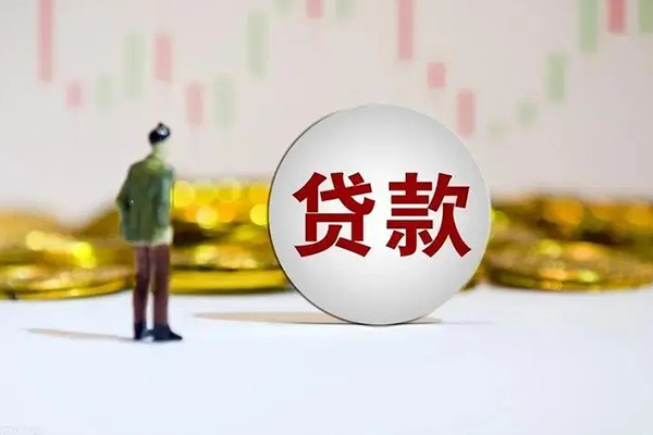 深圳28借款短借