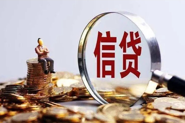 深圳28小额短借