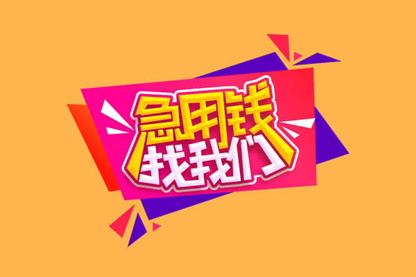 深圳28私人空放二次私借