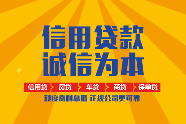 深圳28私借空放直接上门