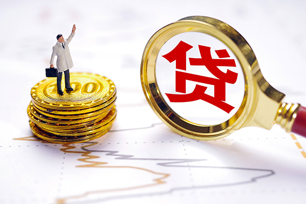 深圳28个人小额贷款