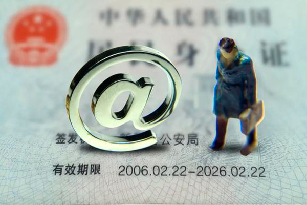 深圳28地区公积金信用贷款