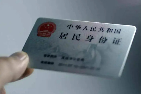 深圳28个人贷款小额贷款