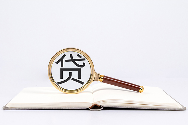 深圳28借钱急用