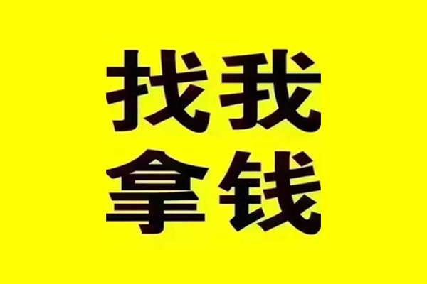 深圳28短期空放小额贷款
